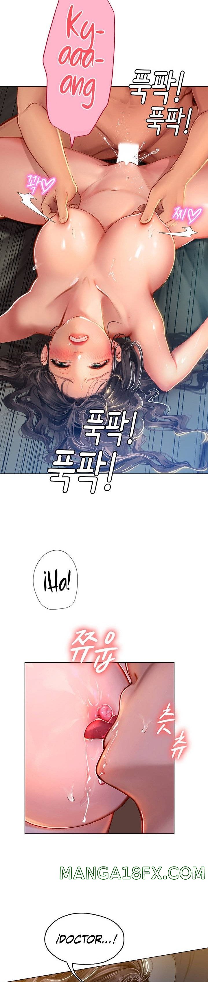 Intern Haenyeo Raw - Chapter 12 Page 26