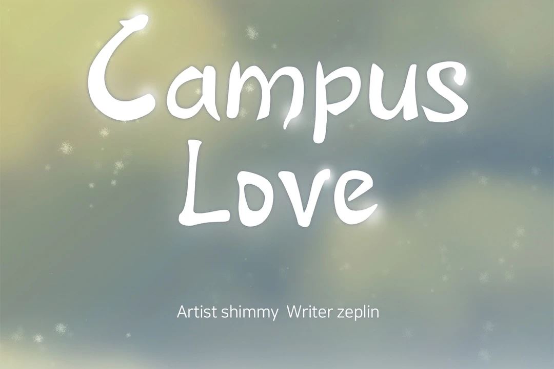 Campus Love - Chapter 5 Page 8