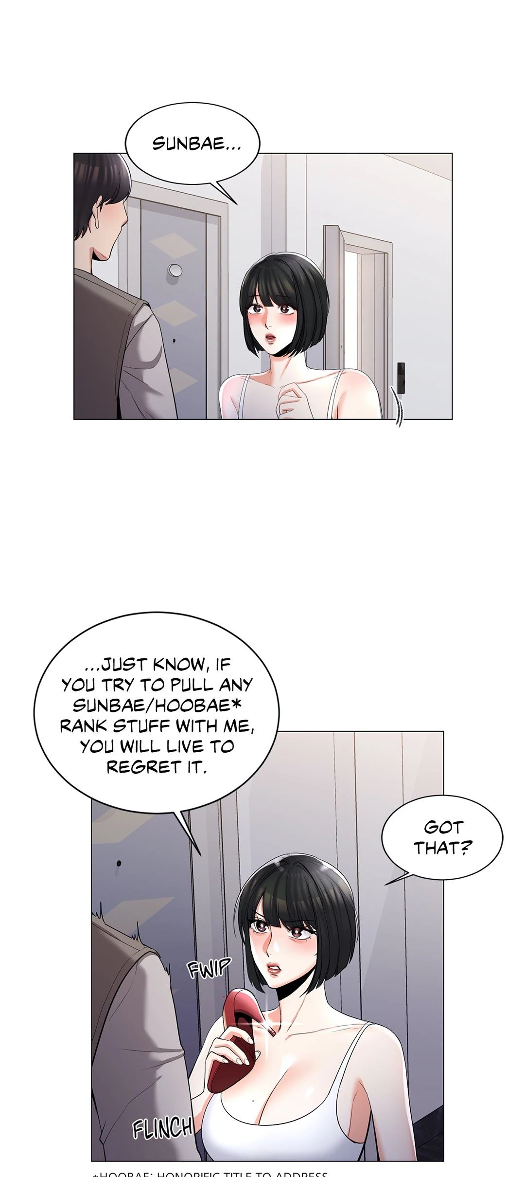 Campus Love - Chapter 6 Page 10