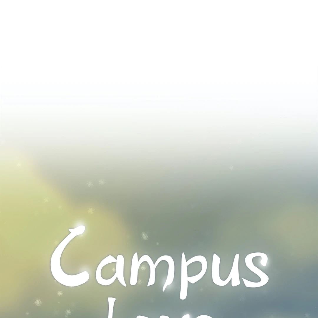Campus Love - Chapter 7 Page 3