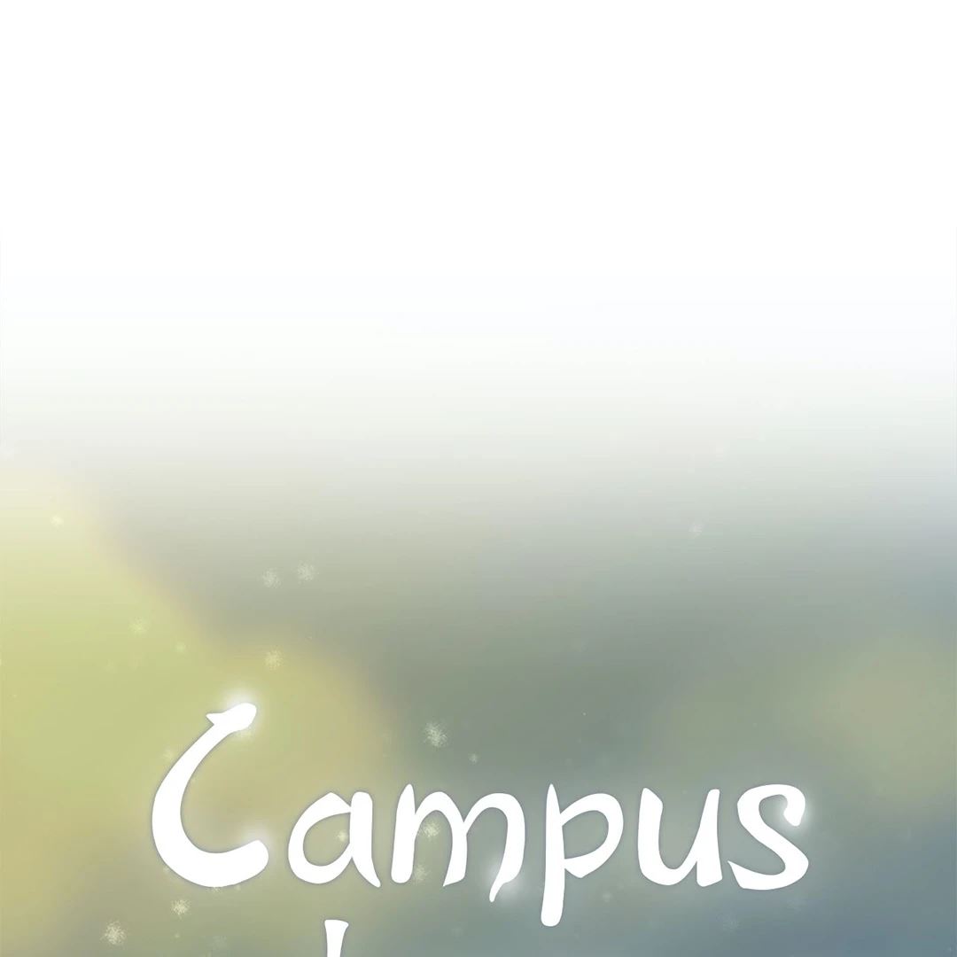 Campus Love - Chapter 8 Page 3