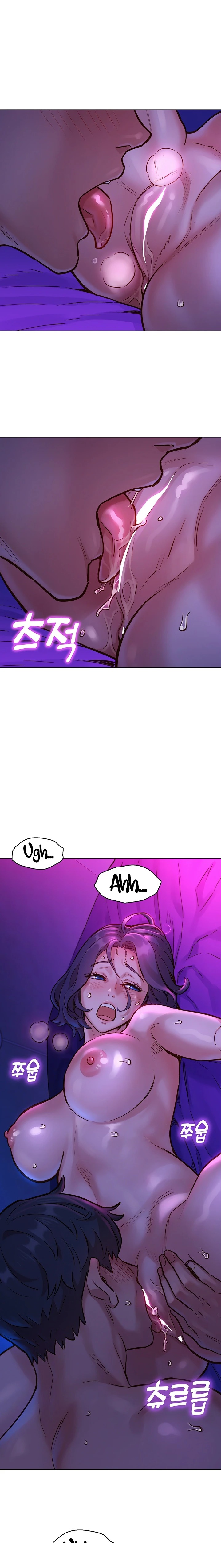 Friendship to Love Raw - Chapter 5 Page 21