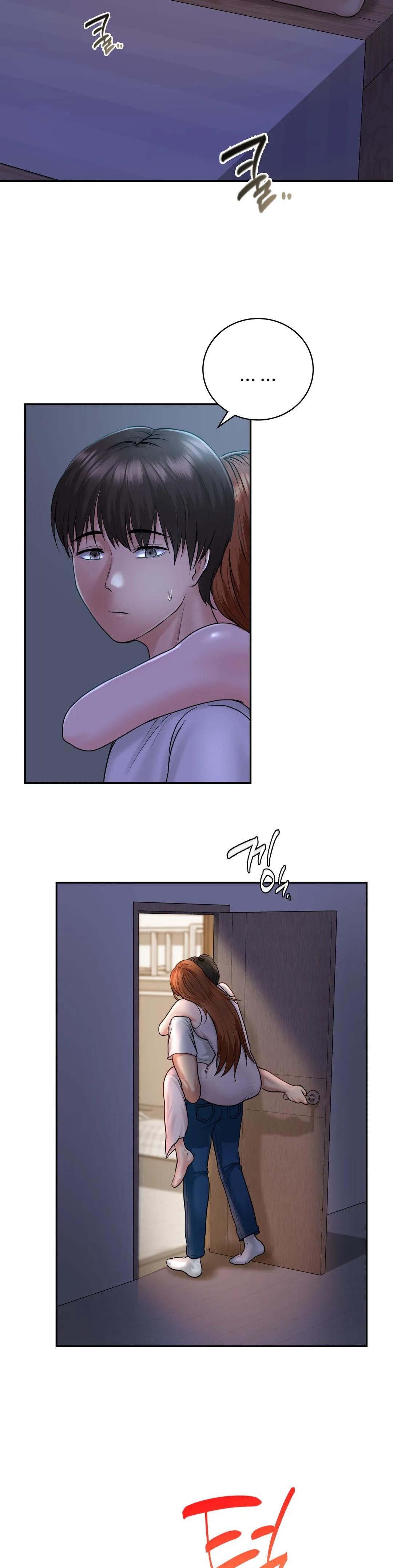 Summer Guesthouse Raw - Chapter 3 Page 24