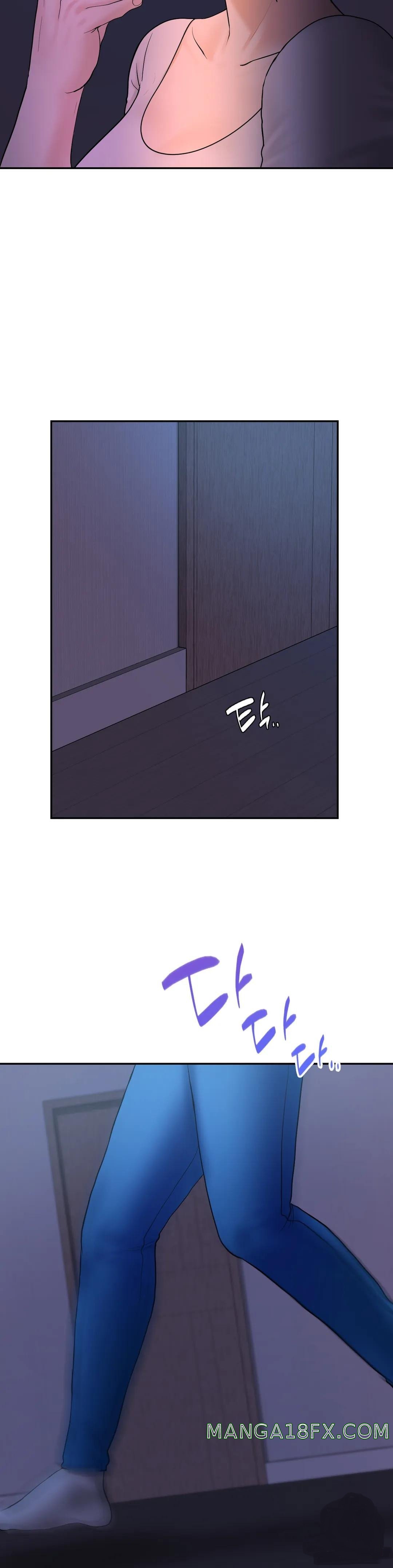 Summer Guesthouse Raw - Chapter 5 Page 16