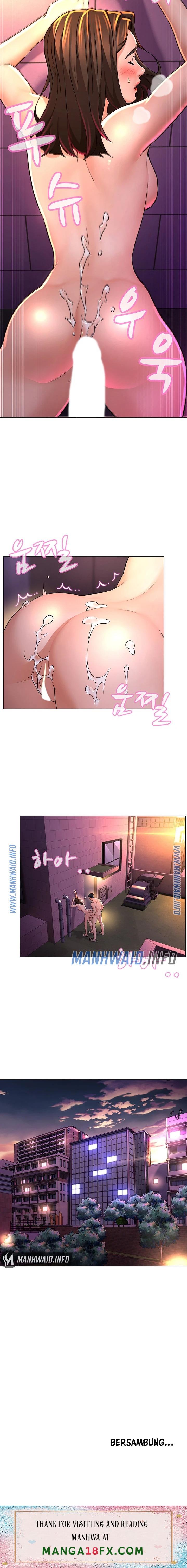 Bad Relationship Raw - Chapter 6 Page 15