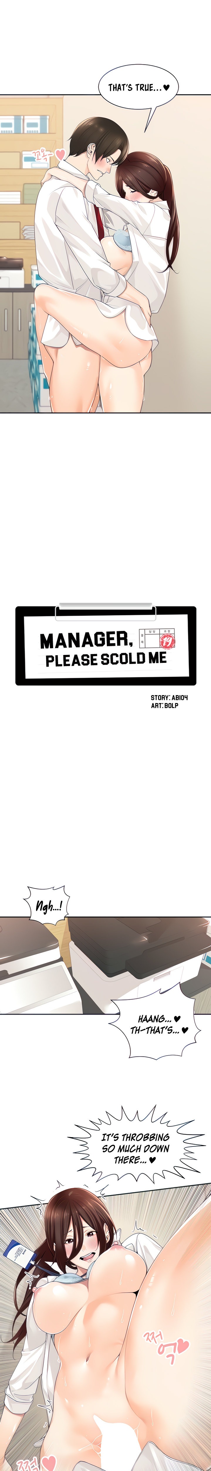 Manager, Please Scold Me - Chapter 7 Page 5