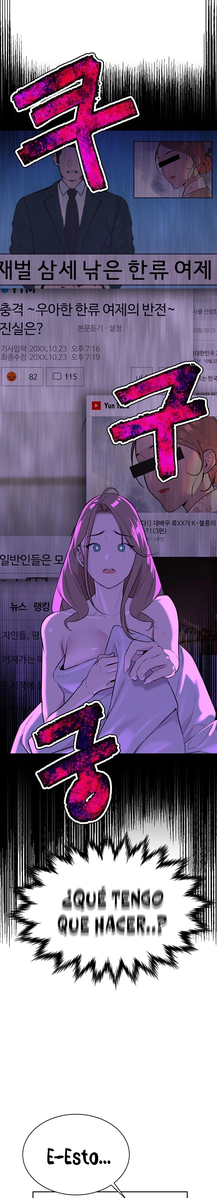 Secret Affairs of the 3rd Generation Raw - Chapter 8 Page 37