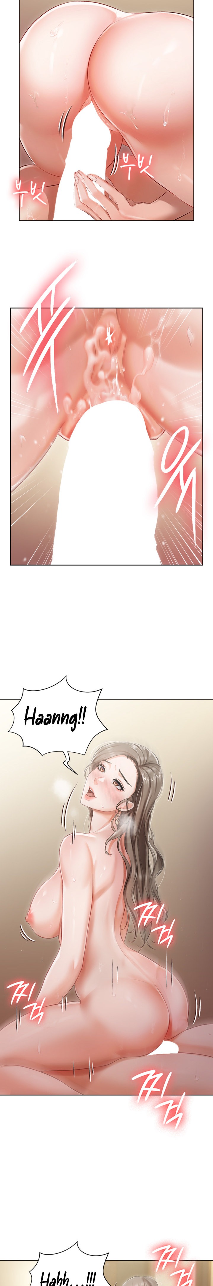 Hyeonjung’s Residence - Chapter 3 Page 19
