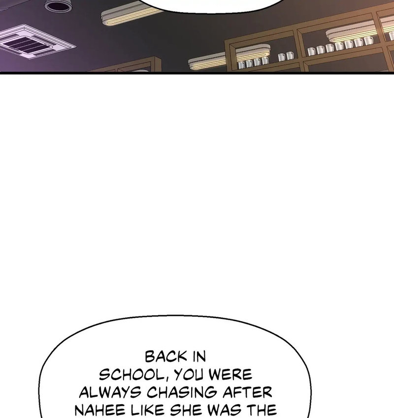 She’s Driving Me Crazy - Chapter 1 Page 134