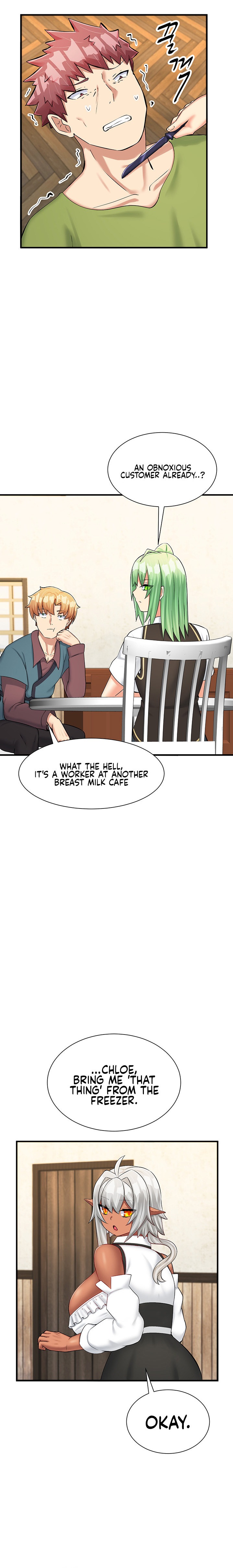 This World’s Breastfeeding Cafe - Chapter 14 Page 12
