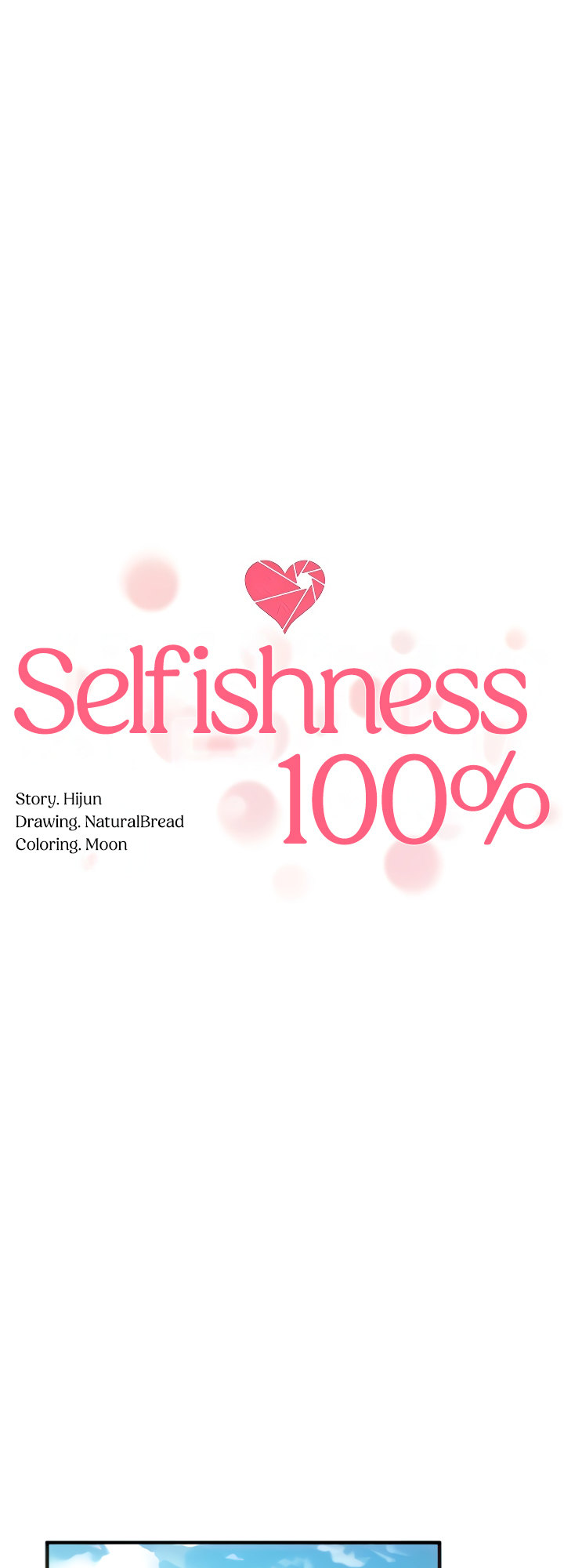 Selfless 100% - Chapter 17 Page 9