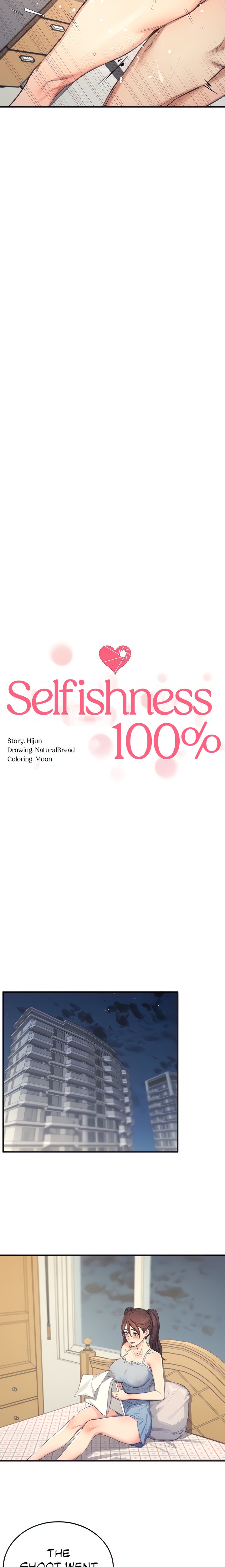 Selfless 100% - Chapter 24 Page 2