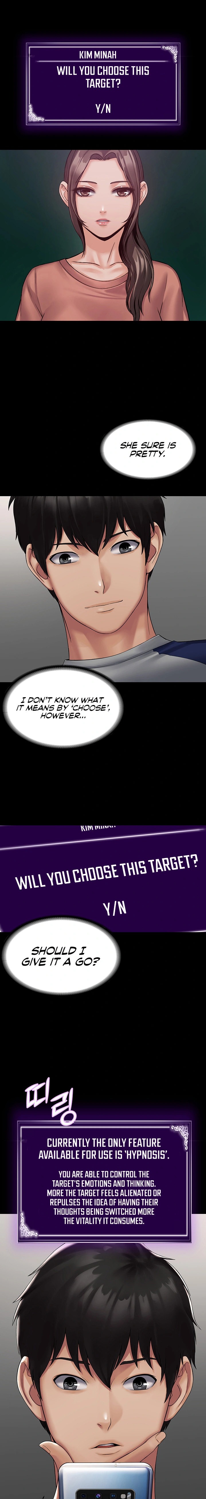 Succubus System - Chapter 1 Page 27