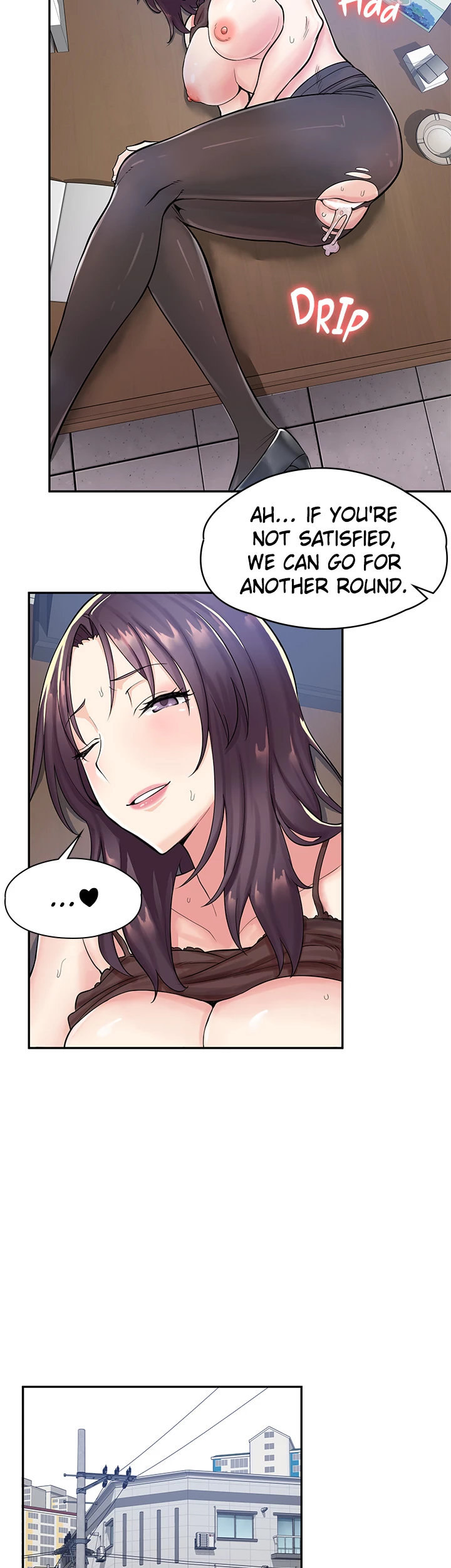 Erotic Manga Café Girls - Chapter 1 Page 23