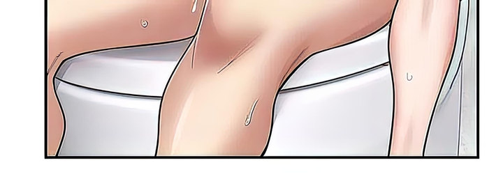 Erotic Manga Café Girls - Chapter 10 Page 17