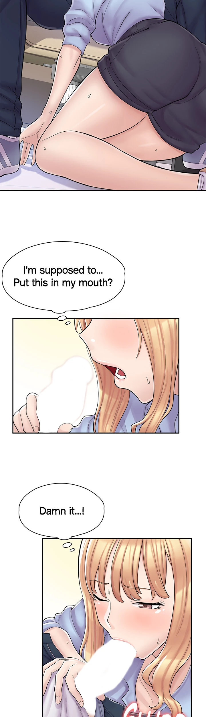 Erotic Manga Café Girls - Chapter 2 Page 19