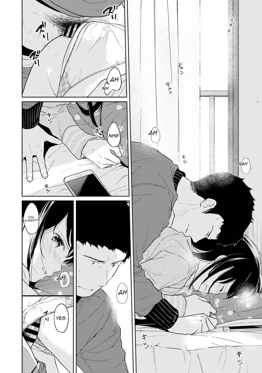 1LDK+JK Ikinari Doukyo? Micchaku!? Hatsu Ecchi!!? - Chapter 28 Page 15