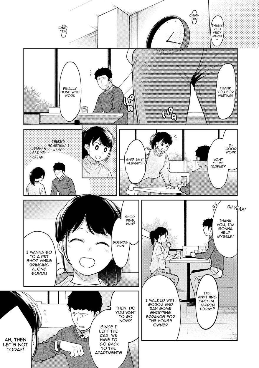 1LDK+JK Ikinari Doukyo? Micchaku!? Hatsu Ecchi!!? - Chapter 28 Page 18
