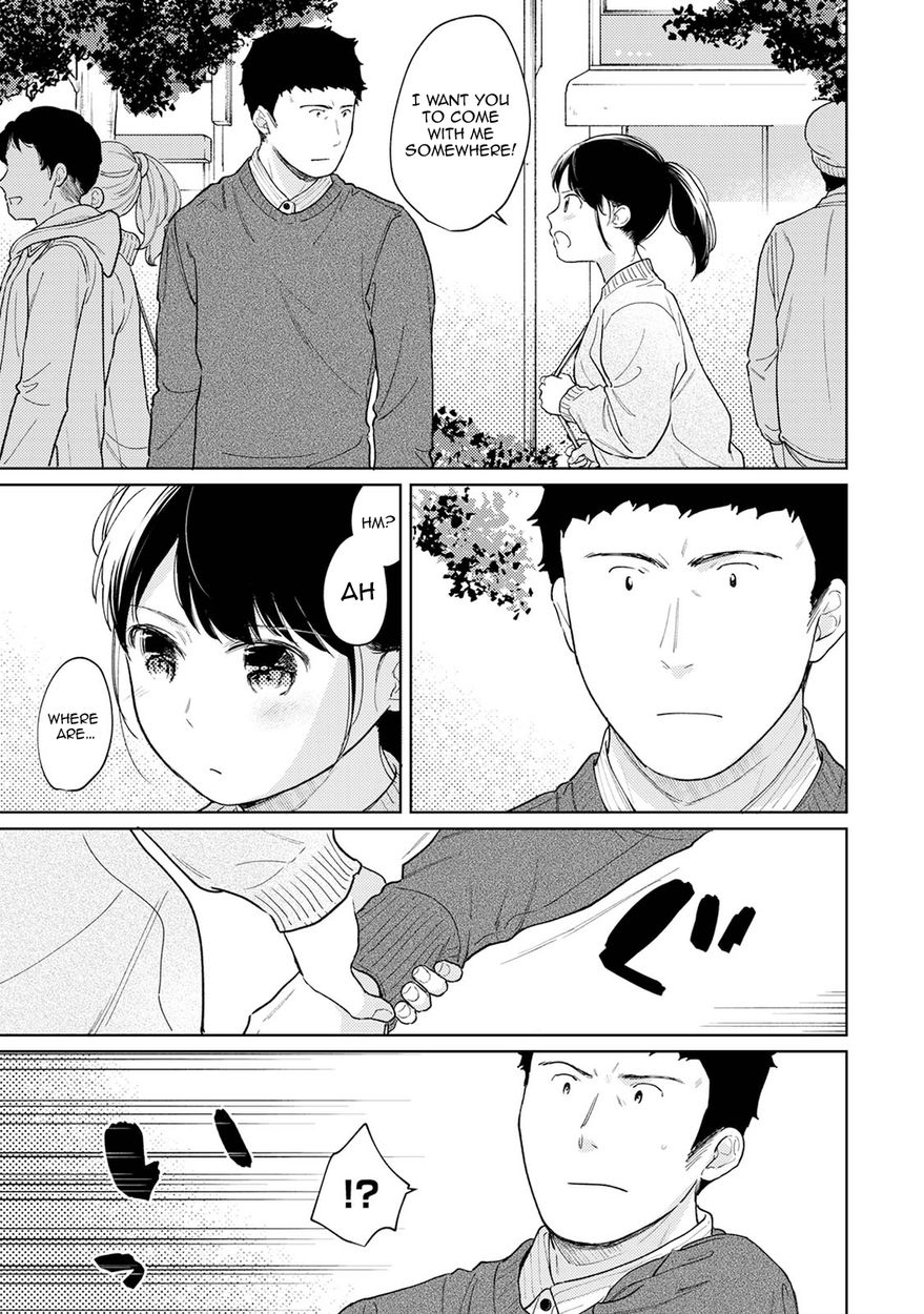 1LDK+JK Ikinari Doukyo? Micchaku!? Hatsu Ecchi!!? - Chapter 28 Page 20