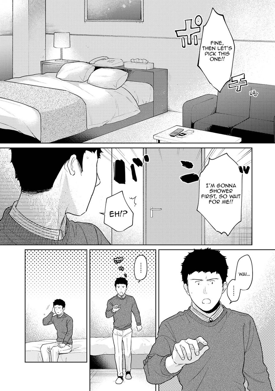 1LDK+JK Ikinari Doukyo? Micchaku!? Hatsu Ecchi!!? - Chapter 28 Page 24
