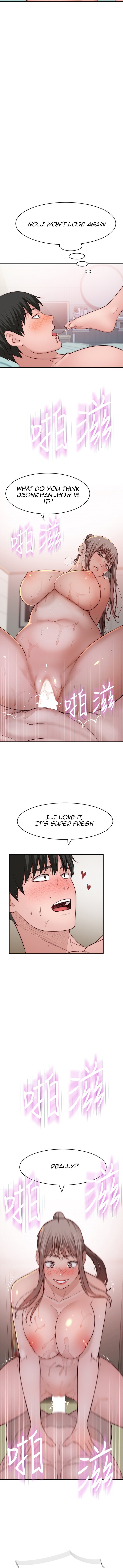 Between Us - Chapter 82 Page 6