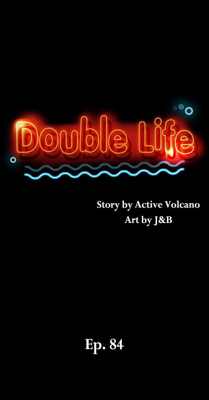 Double Life - Chapter 84 Page 2