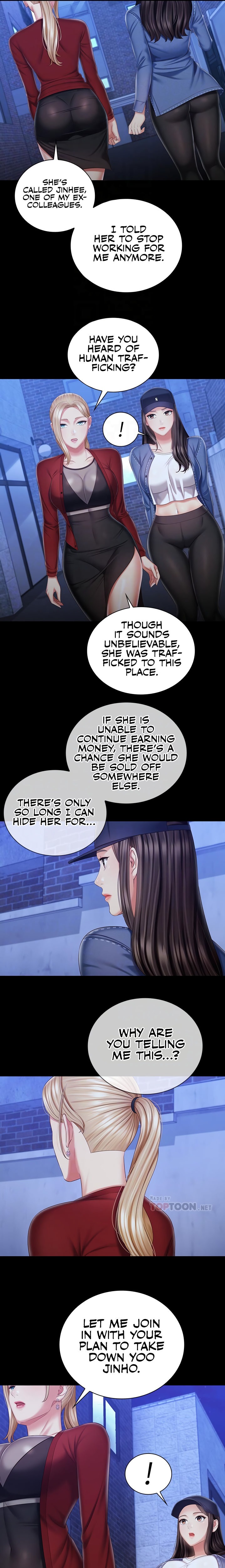 My Sister’s Duty - Chapter 85 Page 11