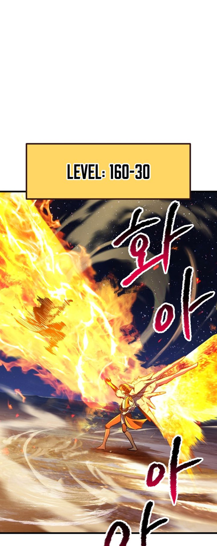 Survival Story of a Sword King in a Fantasy World - Chapter 183 Page 64