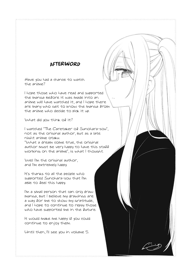Sunoharasou no Kanrinin-san - Chapter 51 Page 11