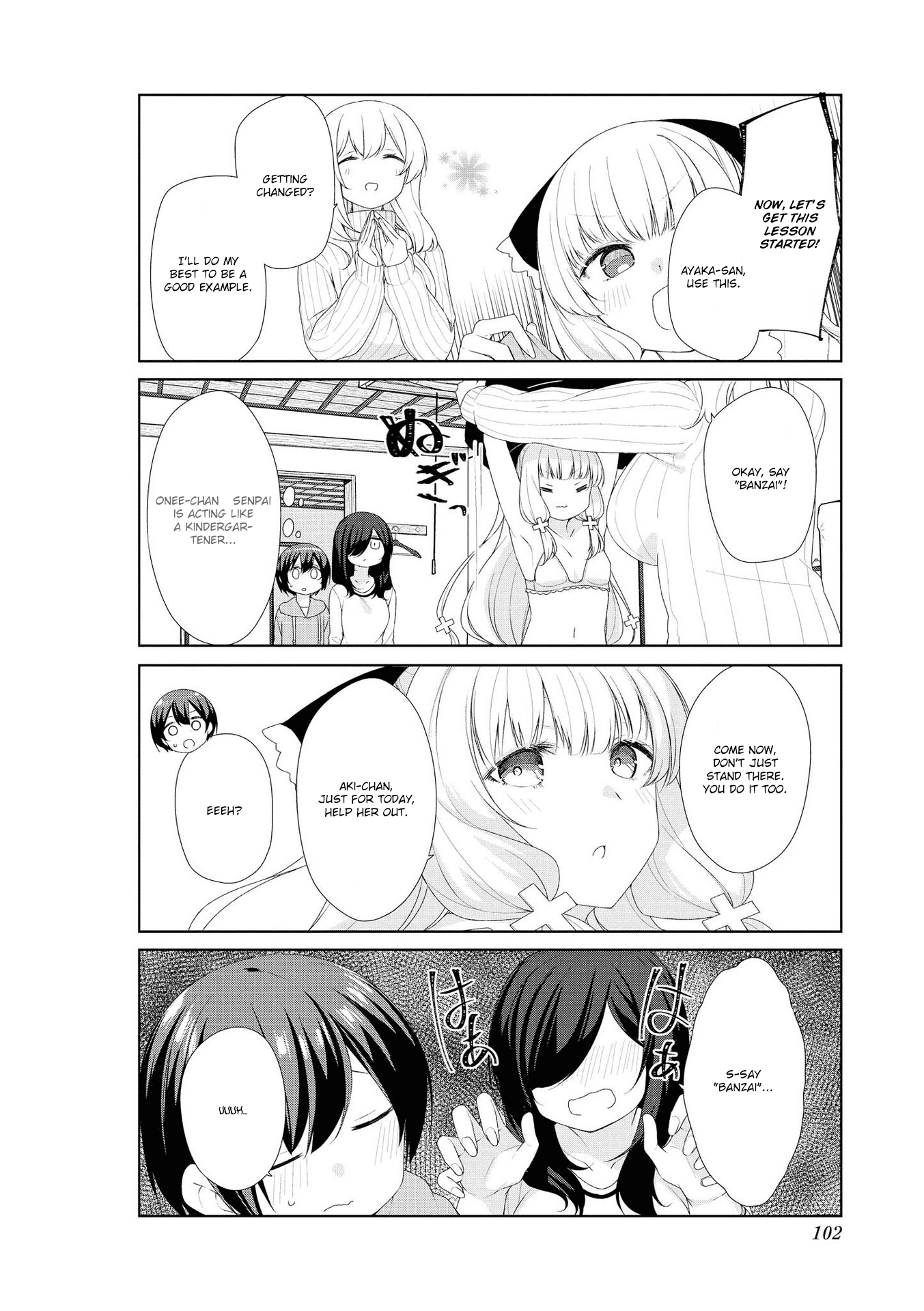 Sunoharasou no Kanrinin-san - Chapter 59 Page 6