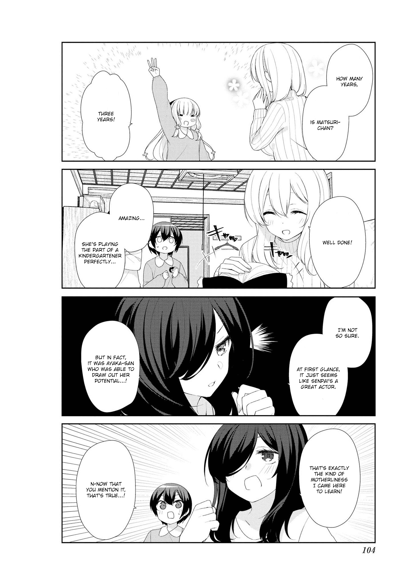 Sunoharasou no Kanrinin-san - Chapter 59 Page 8