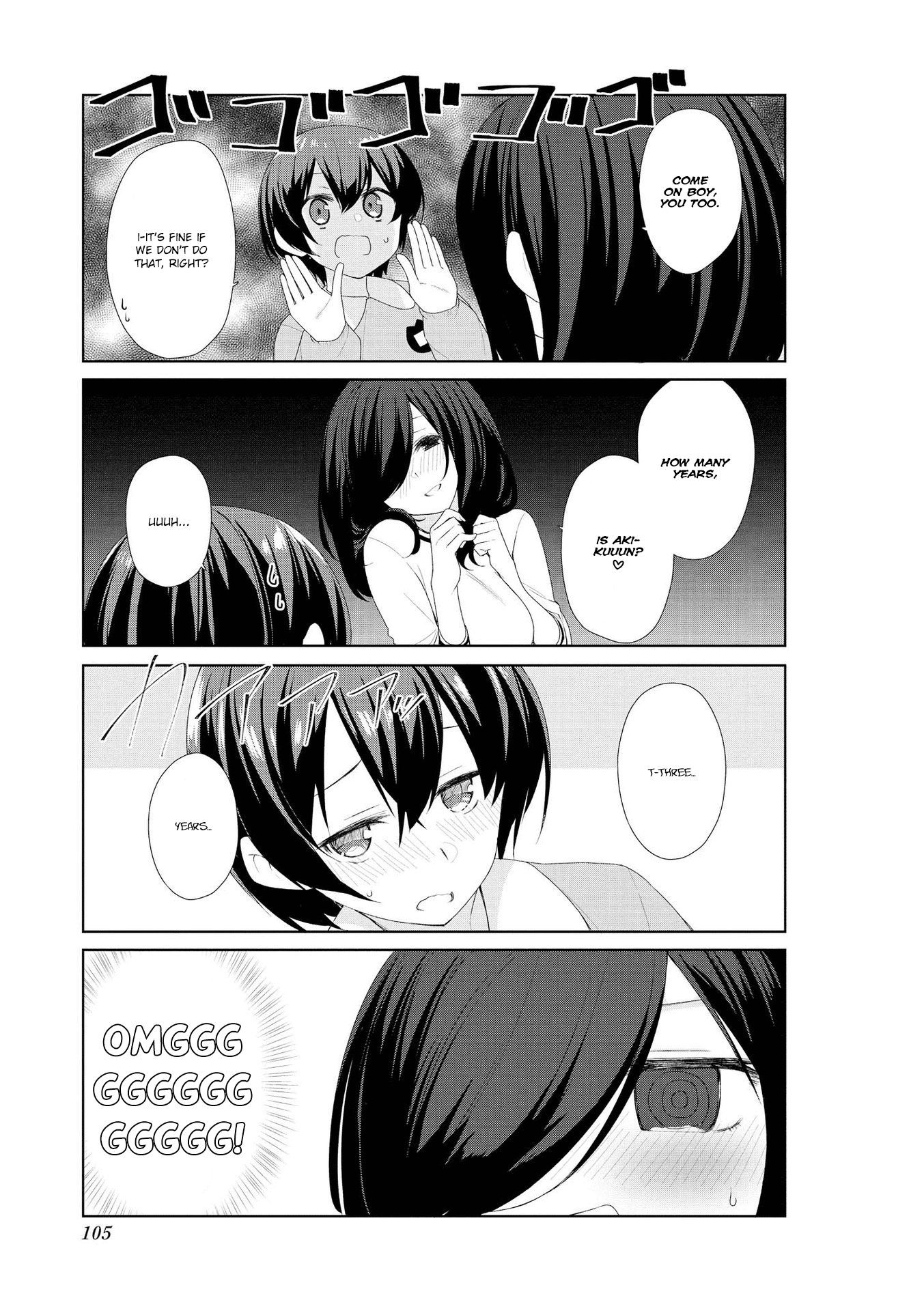 Sunoharasou no Kanrinin-san - Chapter 59 Page 9