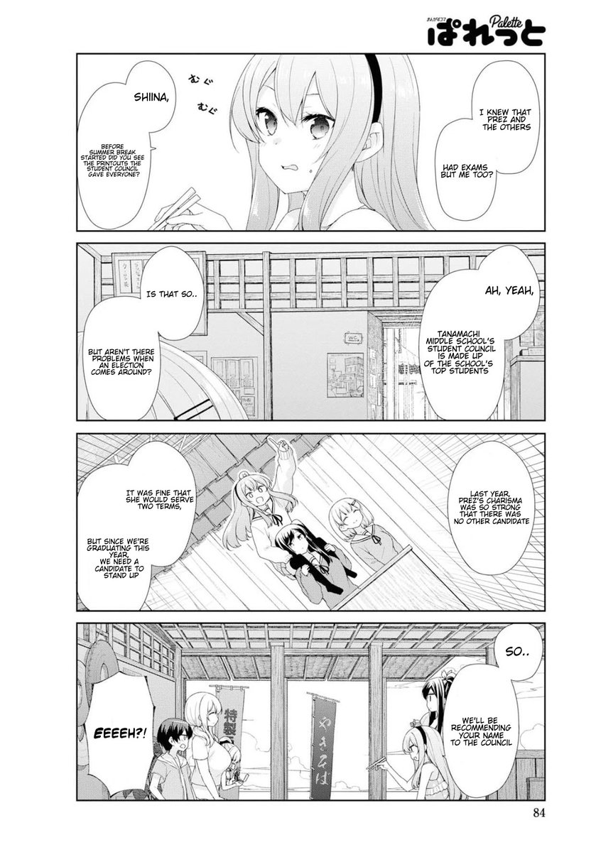 Sunoharasou no Kanrinin-san - Chapter 62 Page 11