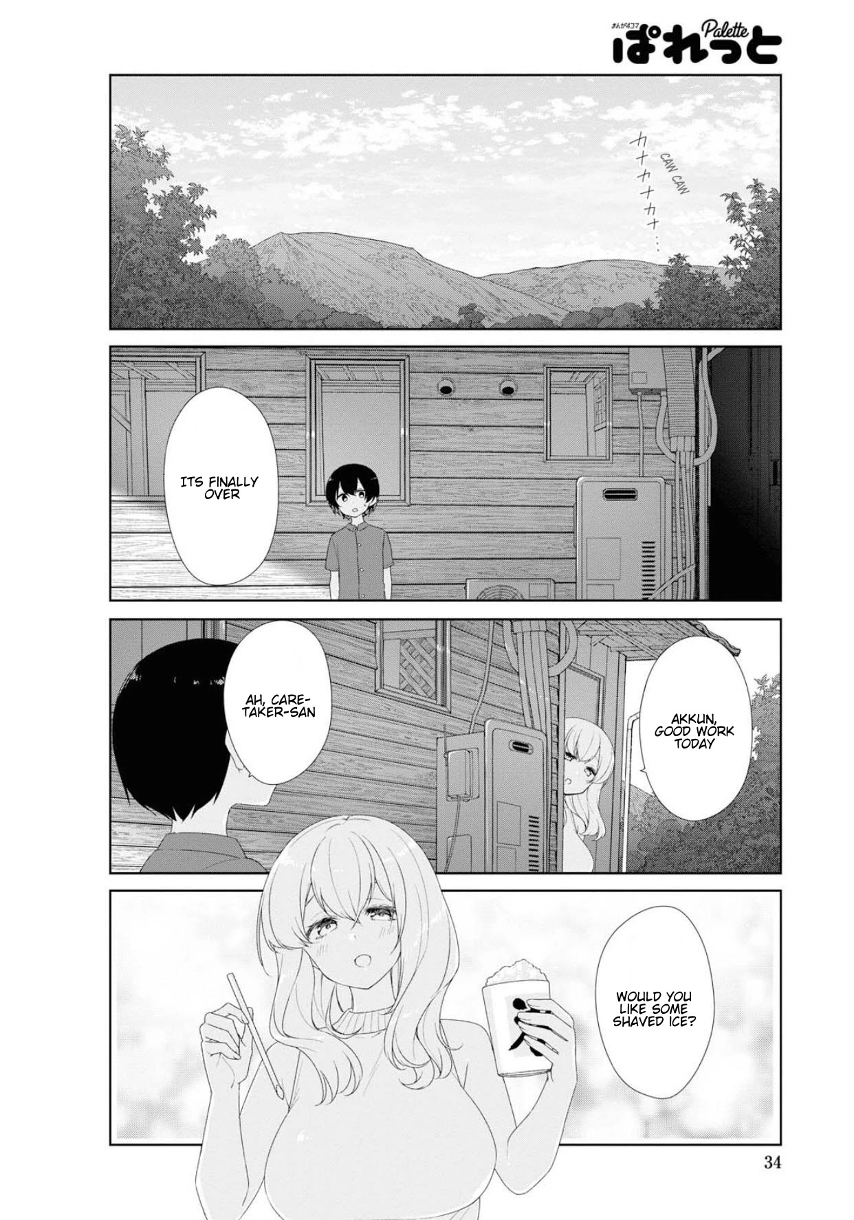 Sunoharasou no Kanrinin-san - Chapter 63 Page 7