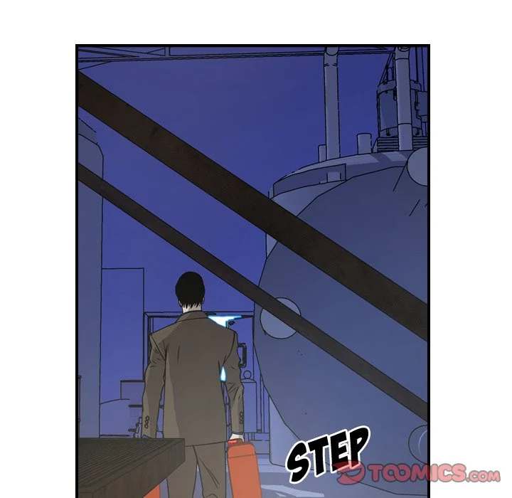 Manager - Chapter 76 Page 21