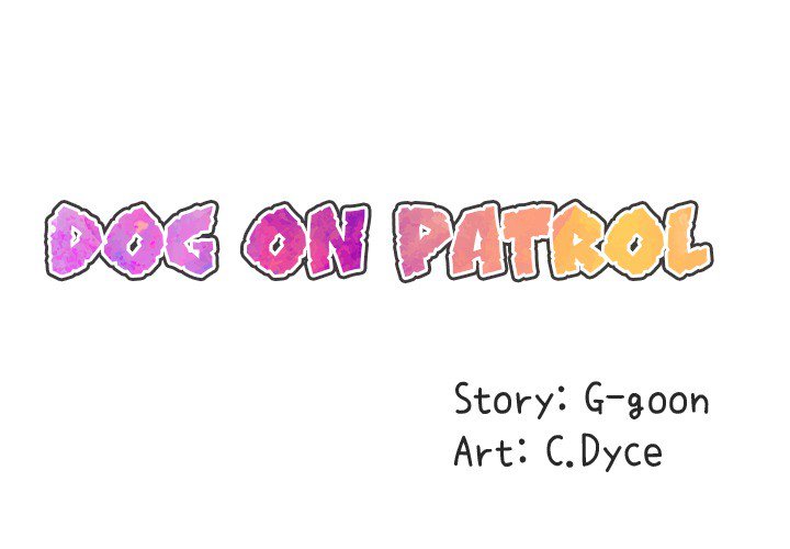 Dog on Patrol - Chapter 54 Page 2