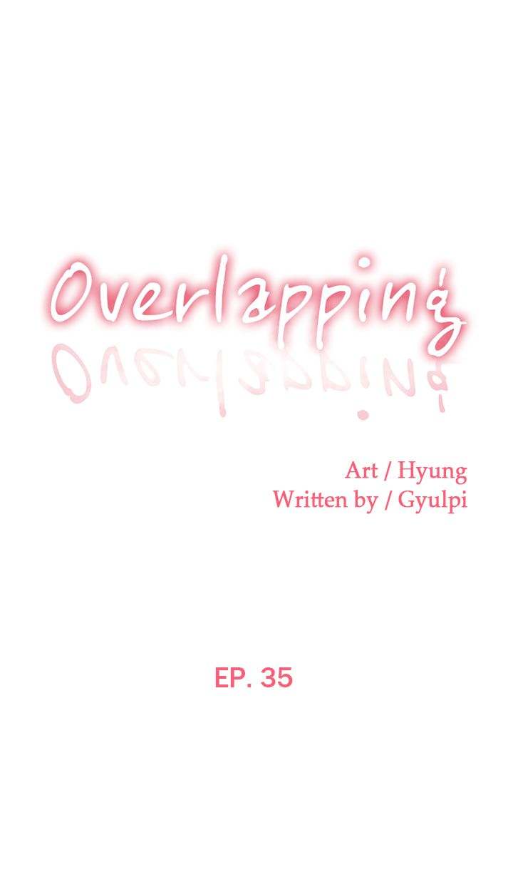 Overlapping - Chapter 35 Page 1