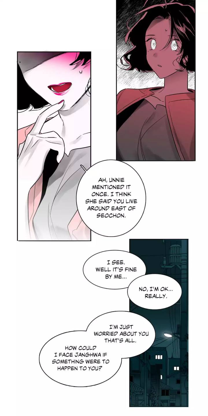 Vanishing Twin - Chapter 12 Page 4