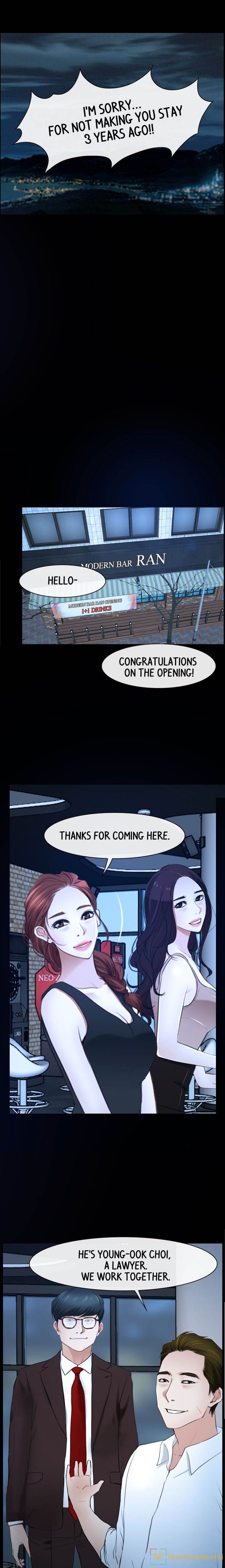 First Love - Chapter 15 Page 11
