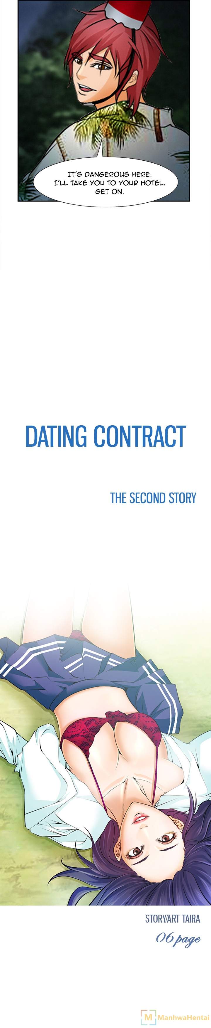 Dating Contract - Chapter 30 Page 2