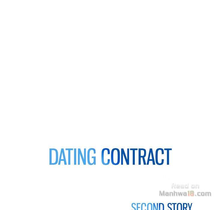 Dating Contract - Chapter 64 Page 10