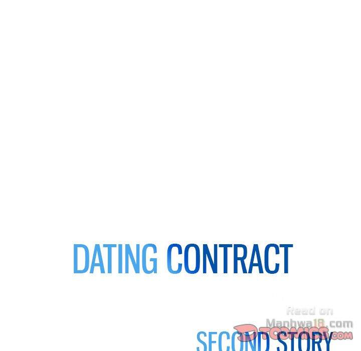 Dating Contract - Chapter 65 Page 8