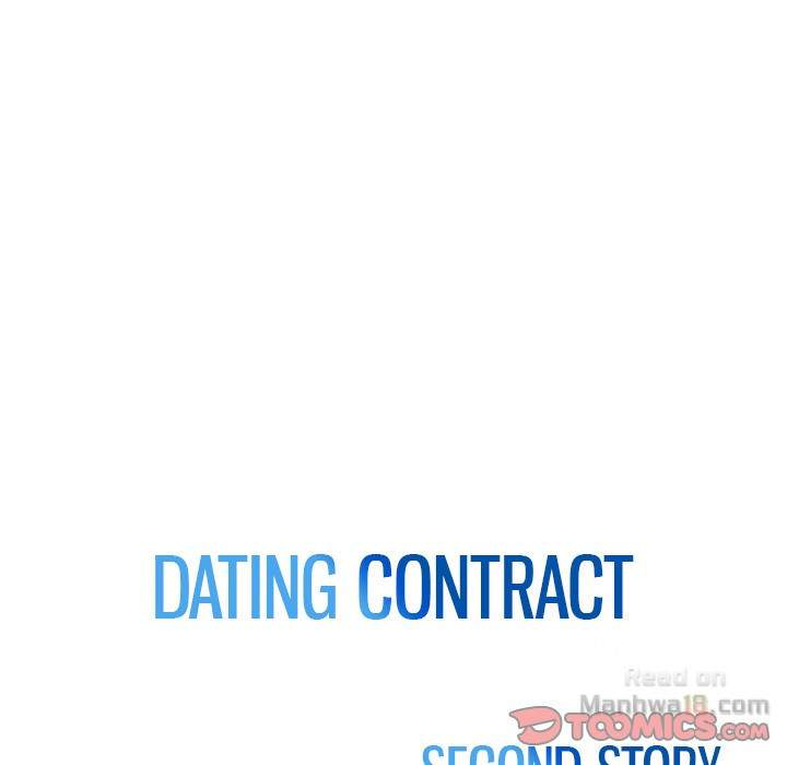 Dating Contract - Chapter 66 Page 8