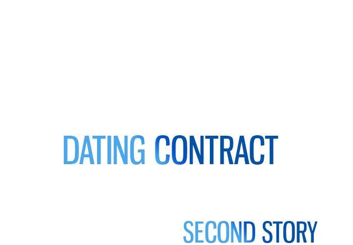 Dating Contract - Chapter 71 Page 1