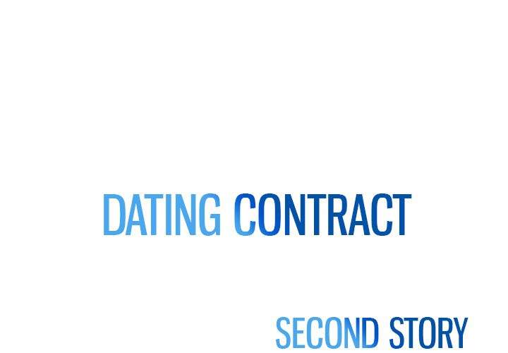 Dating Contract - Chapter 72 Page 1