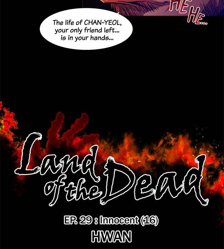 Land of the Dead - Chapter 29 Page 2