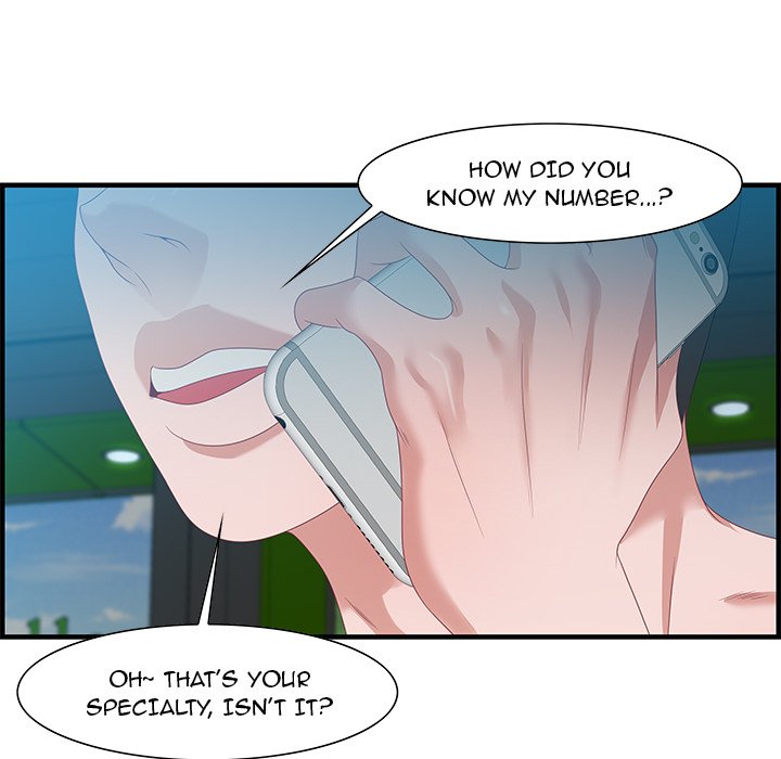 Tasty Chat: 0km - Chapter 16 Page 10