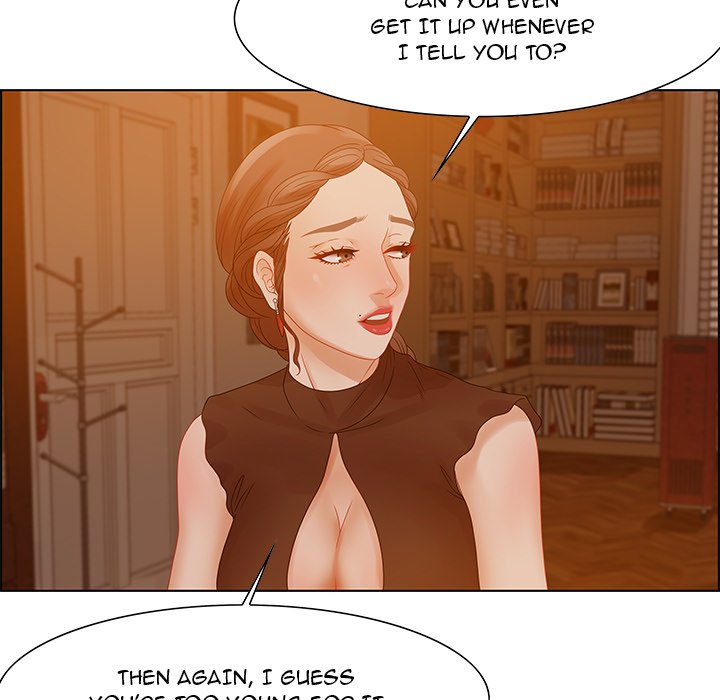 Tasty Chat: 0km - Chapter 31 Page 12