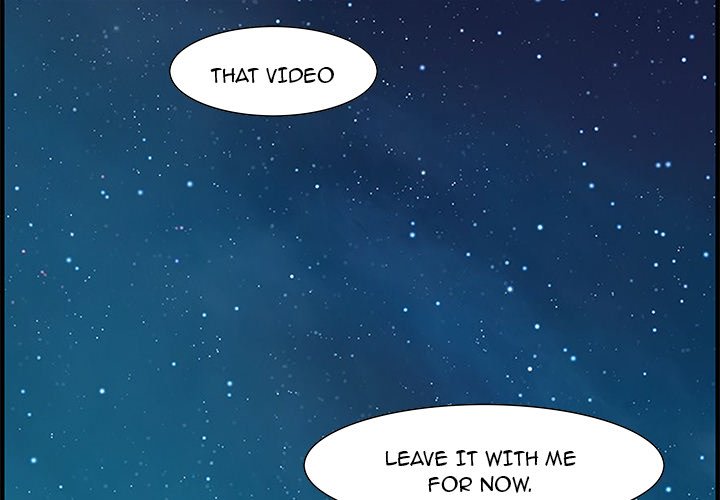 Tasty Chat: 0km - Chapter 31 Page 2