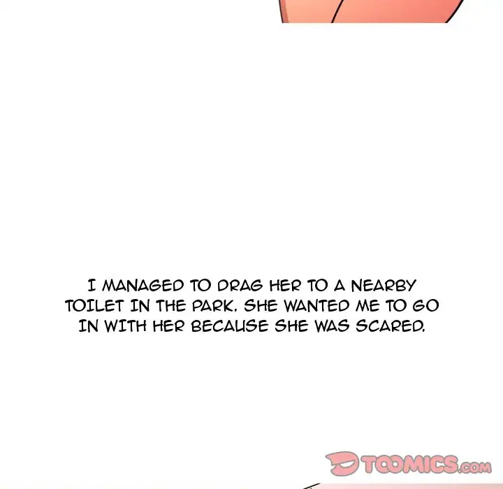 UP Gossip - Chapter 14 Page 7